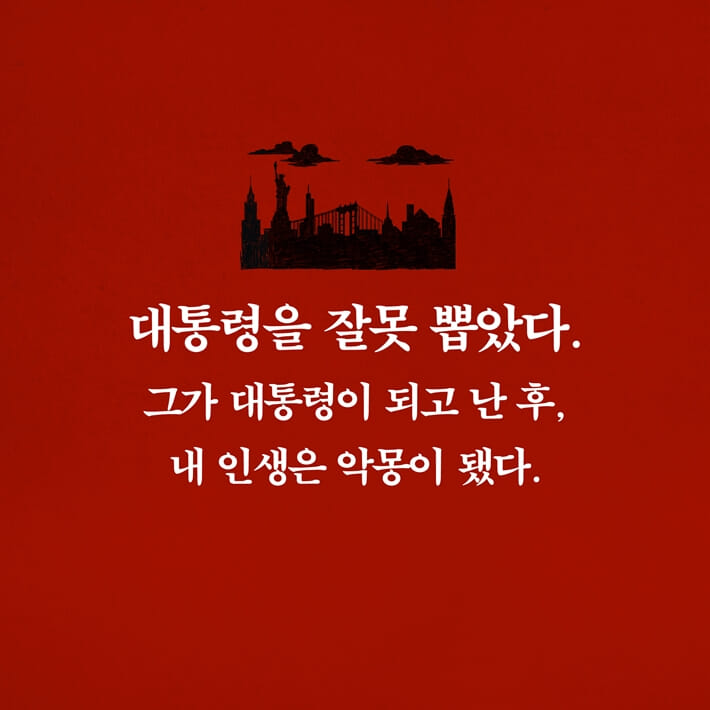 카드뉴스0
