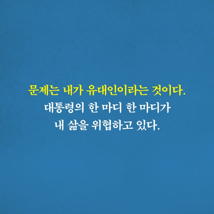 카드뉴스3