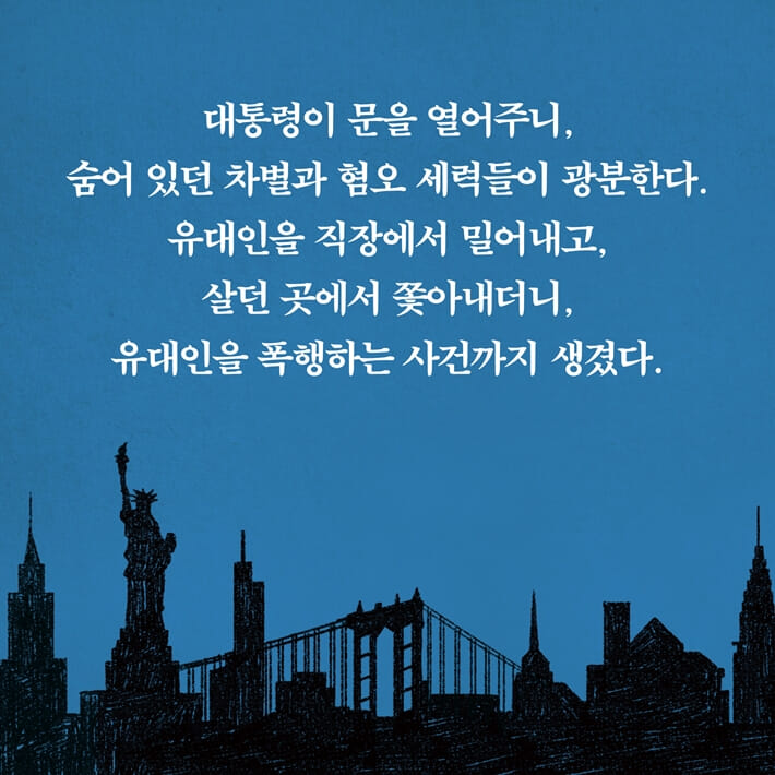 카드뉴스4