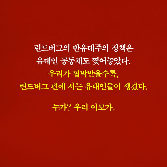 카드뉴스5