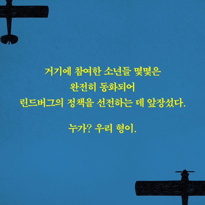 카드뉴스7