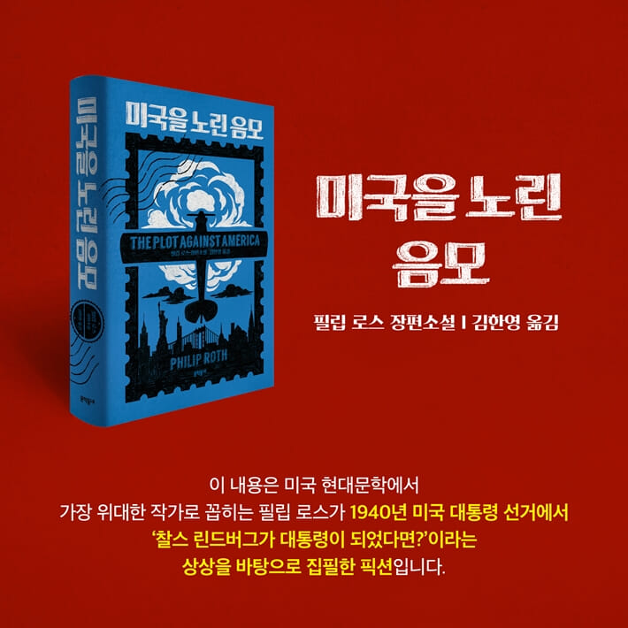 카드뉴스9