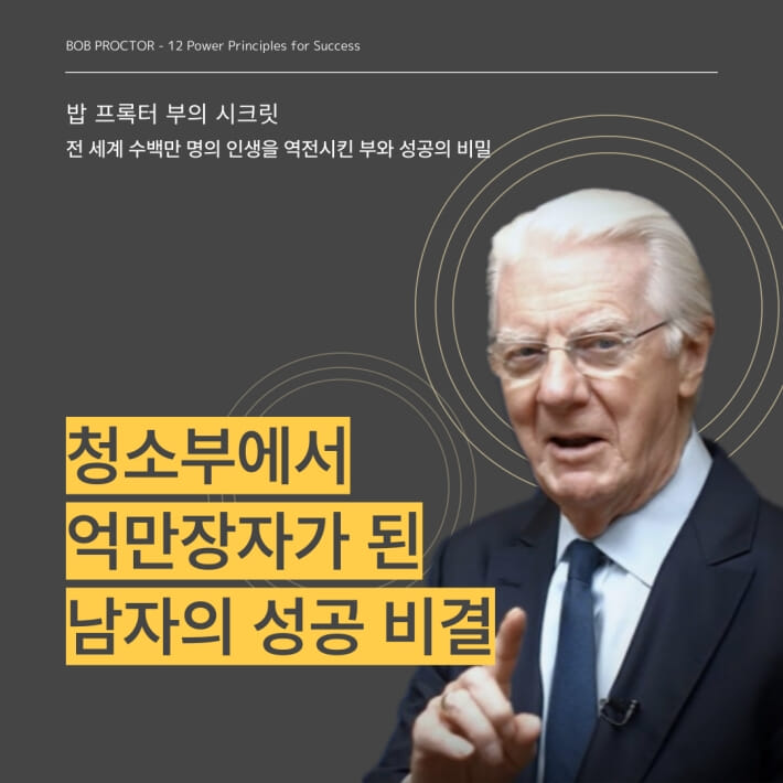 카드뉴스0