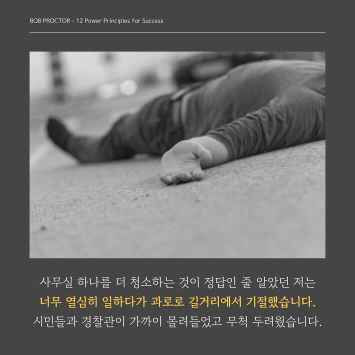 카드뉴스2