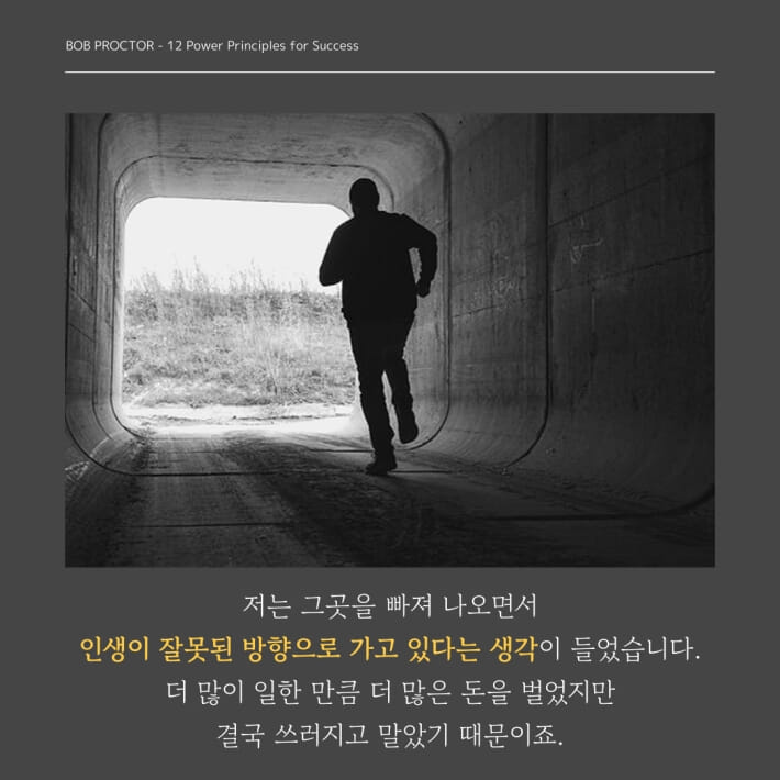 카드뉴스3
