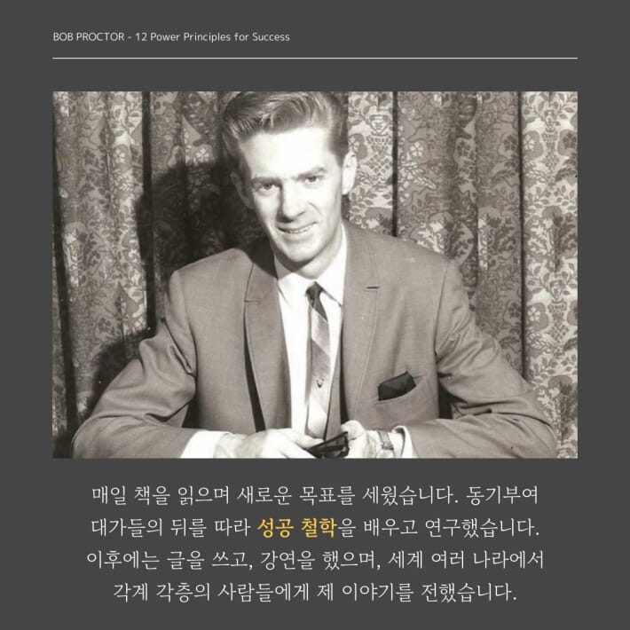 카드뉴스5