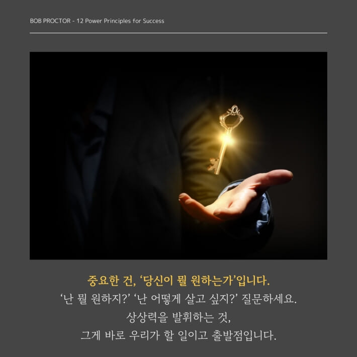 카드뉴스6