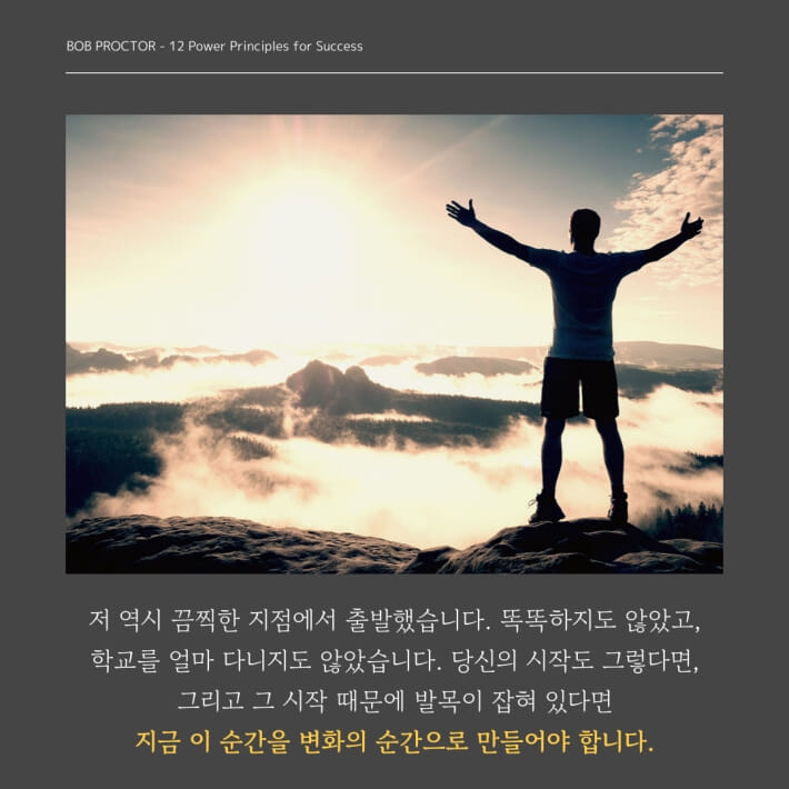 카드뉴스7