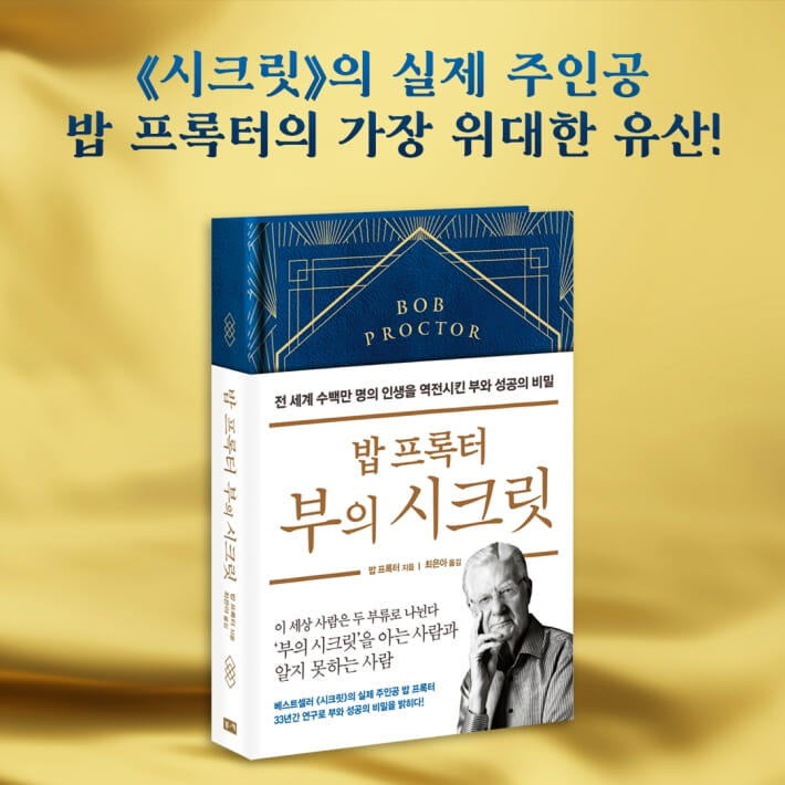 카드뉴스9
