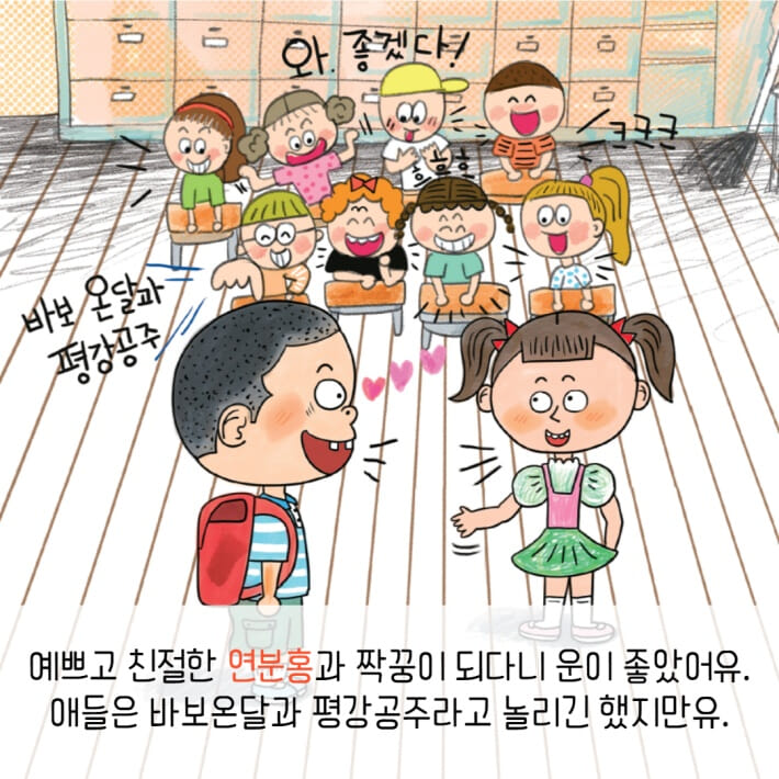 카드뉴스1