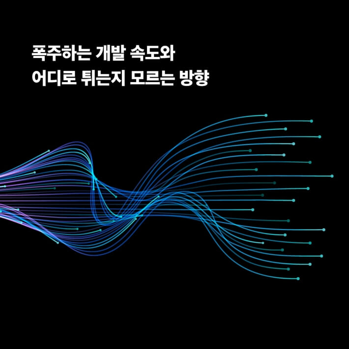 카드뉴스2
