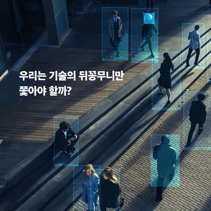 카드뉴스3