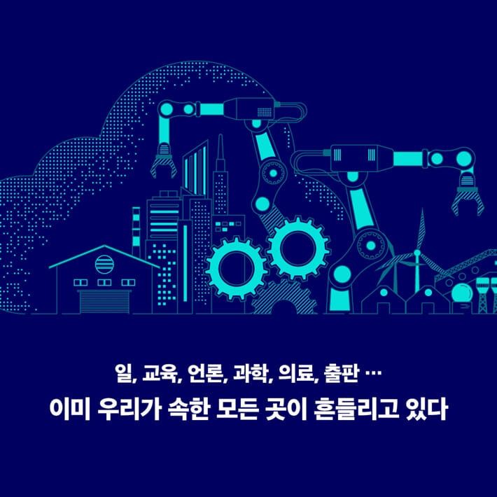 카드뉴스4