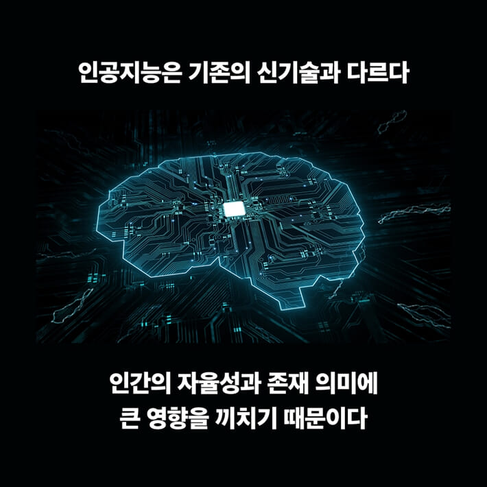 카드뉴스5