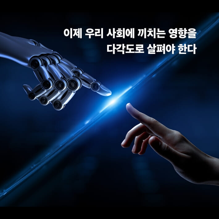 카드뉴스6