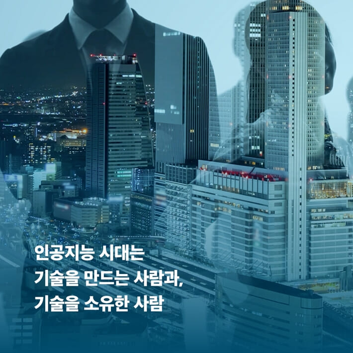 카드뉴스7