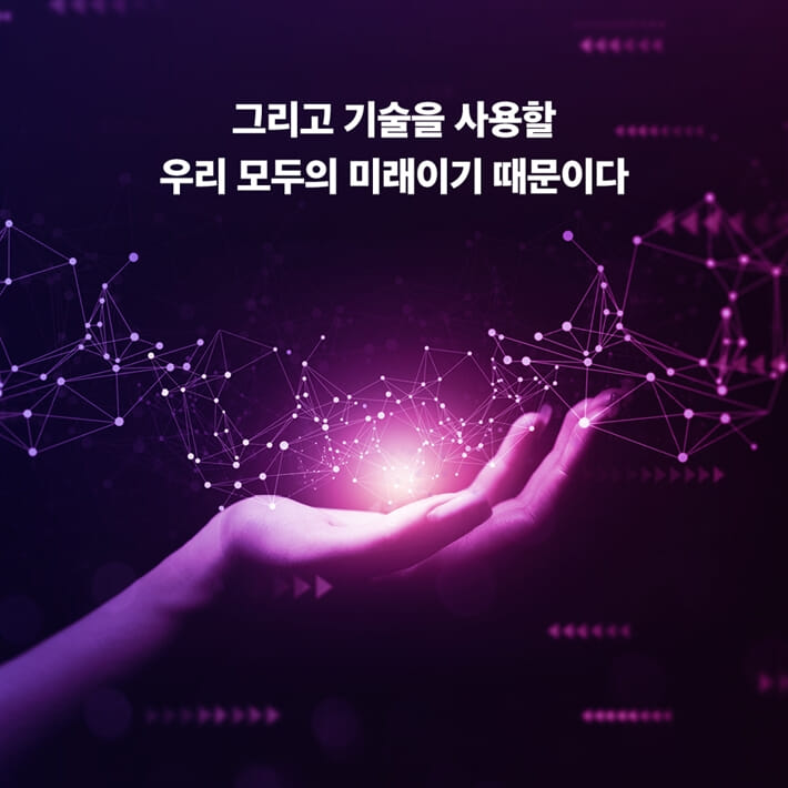 카드뉴스8