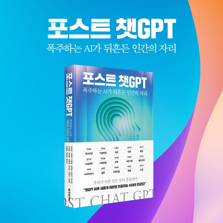 카드뉴스9