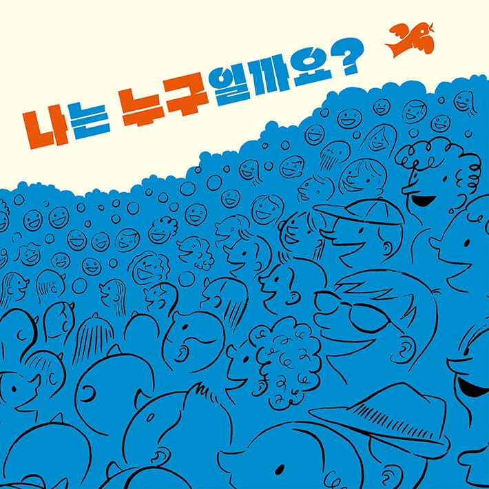 카드뉴스0
