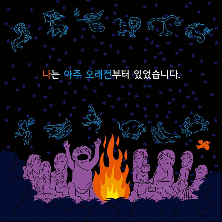 카드뉴스1