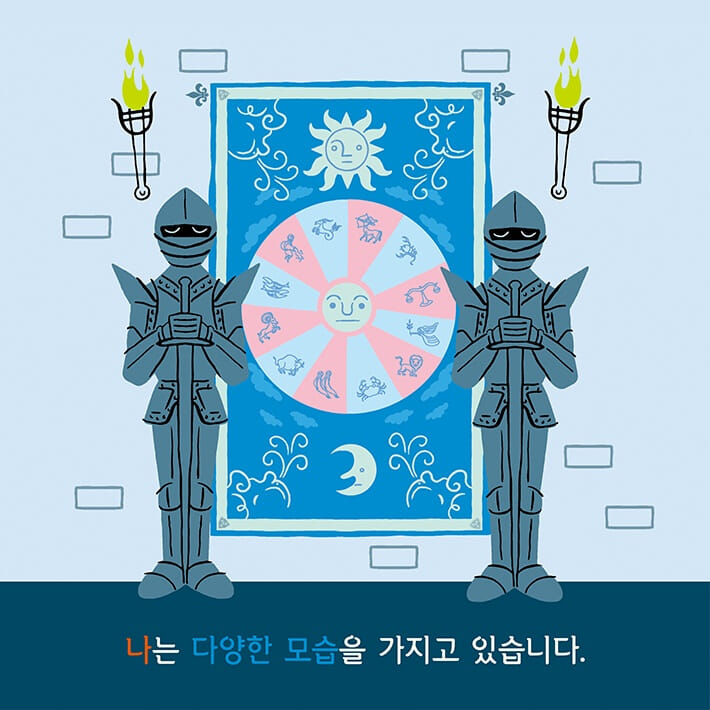 카드뉴스3