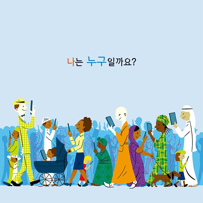 카드뉴스6