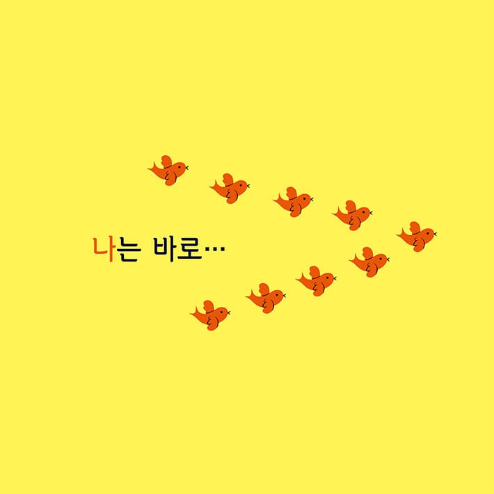 카드뉴스7