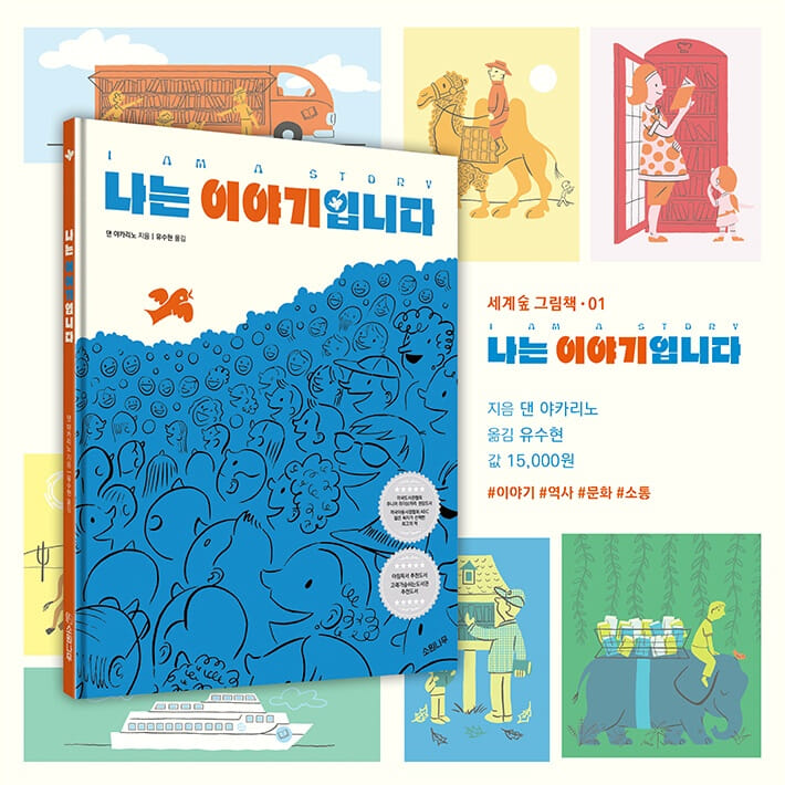 카드뉴스9