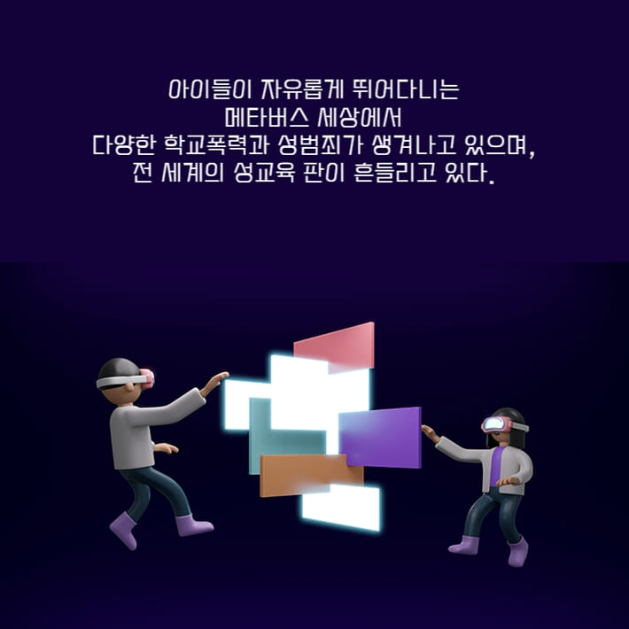 카드뉴스1