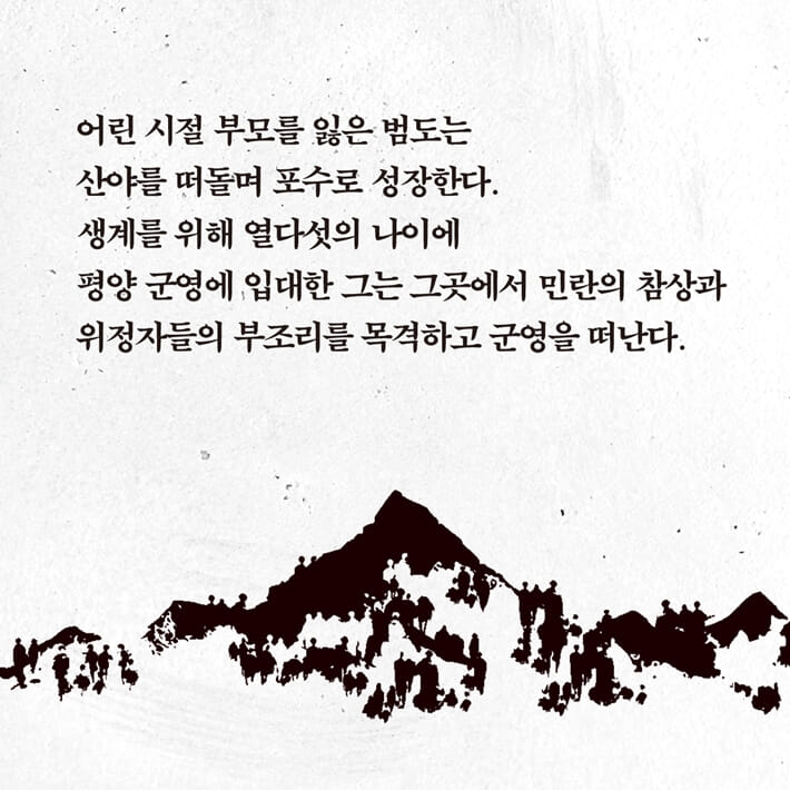 카드뉴스3