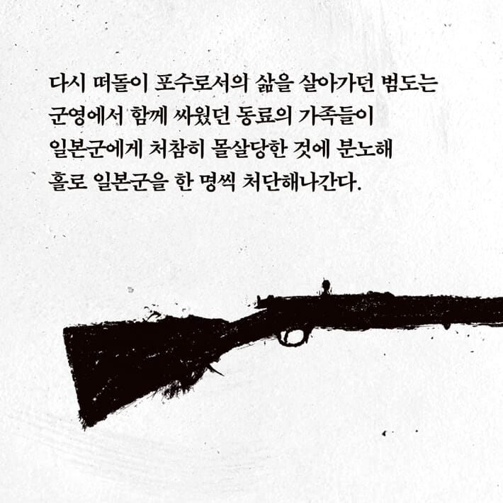 카드뉴스4