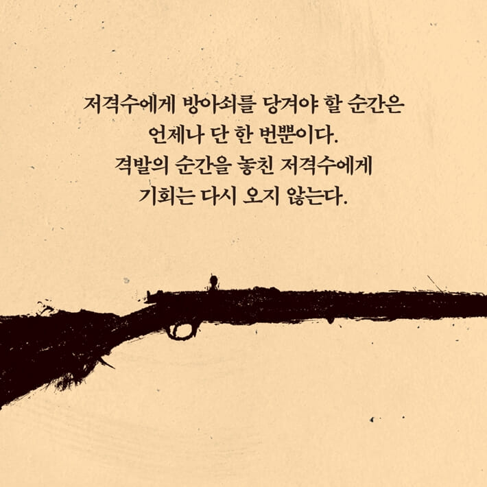 카드뉴스7