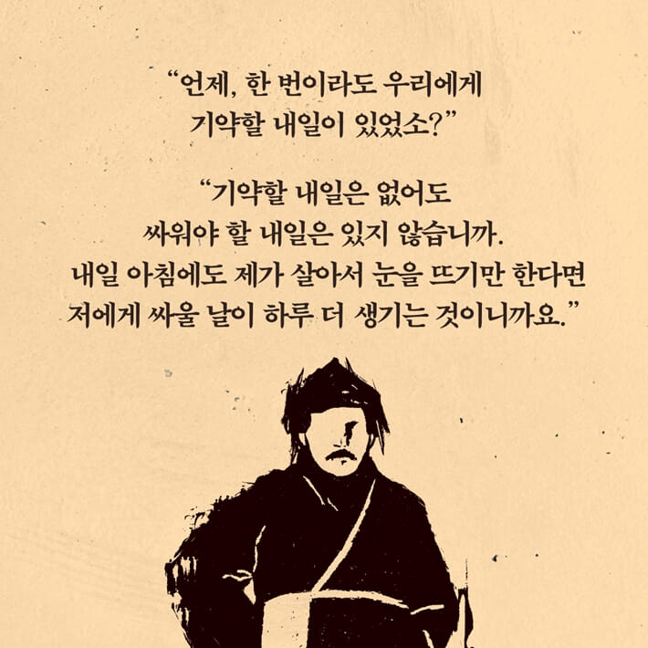 카드뉴스8