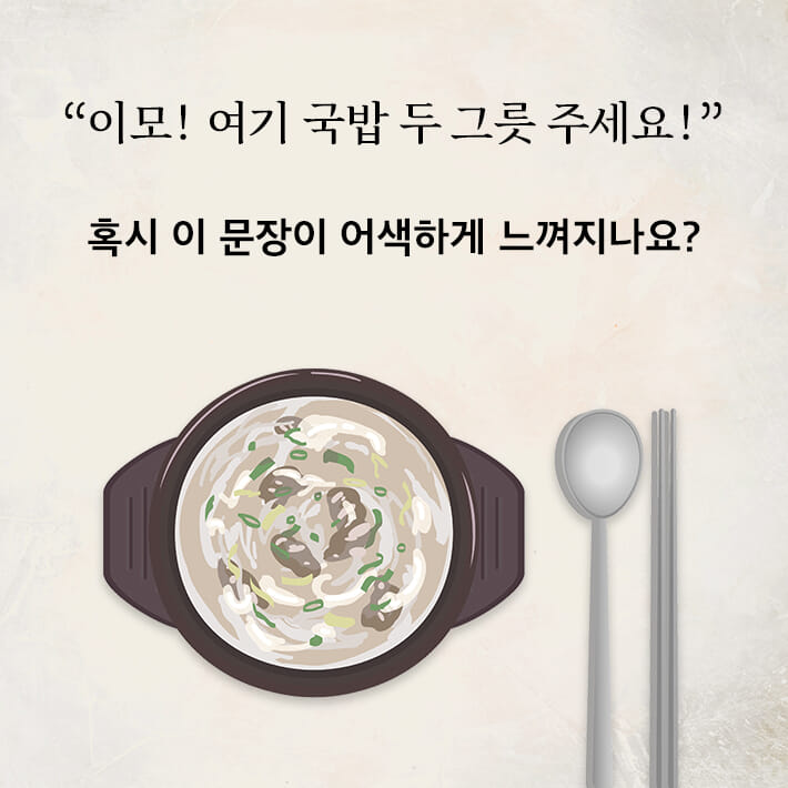 카드뉴스0
