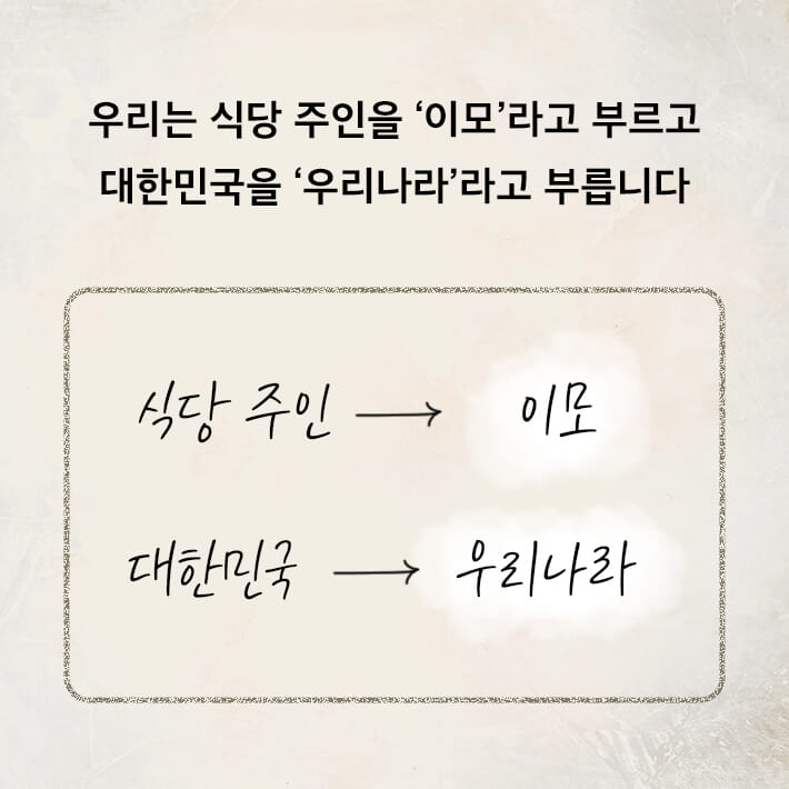 카드뉴스1