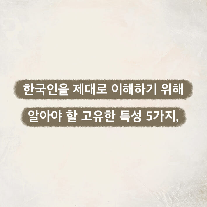 카드뉴스3