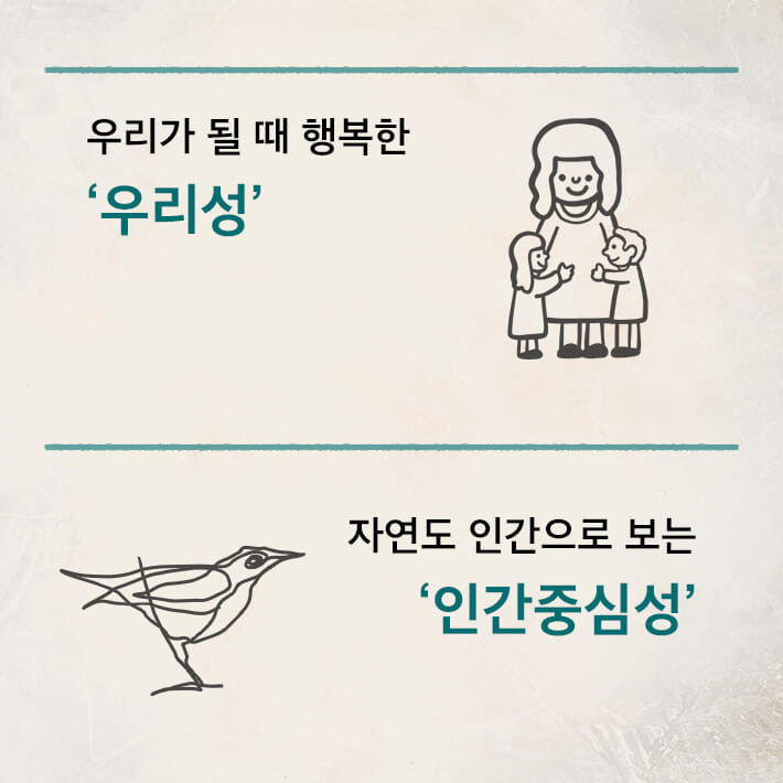 카드뉴스4