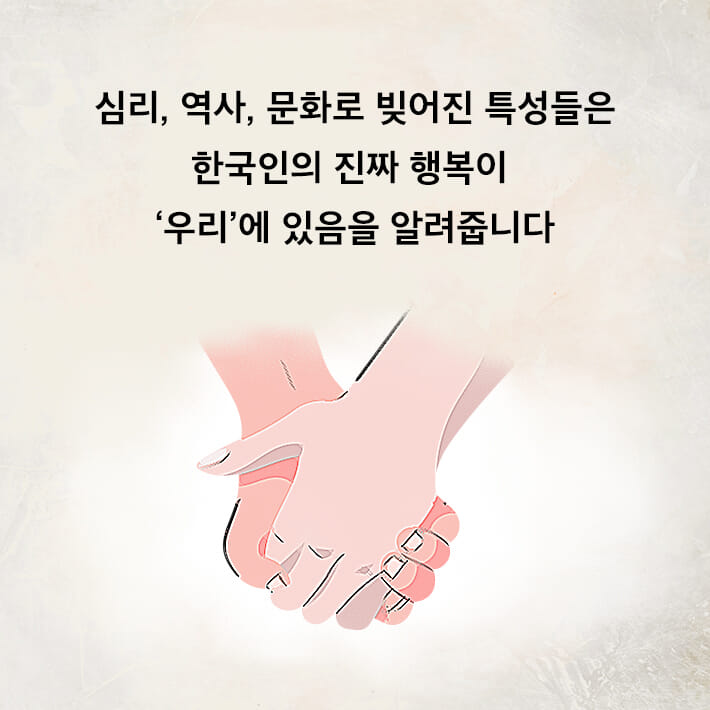 카드뉴스6