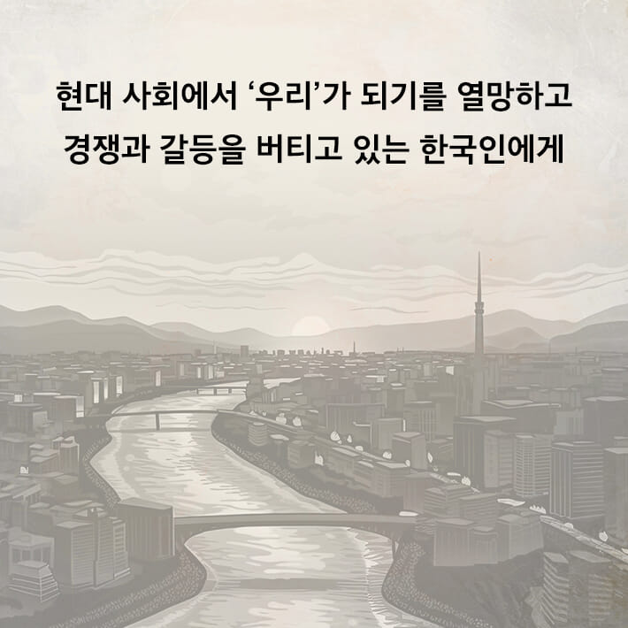 카드뉴스7