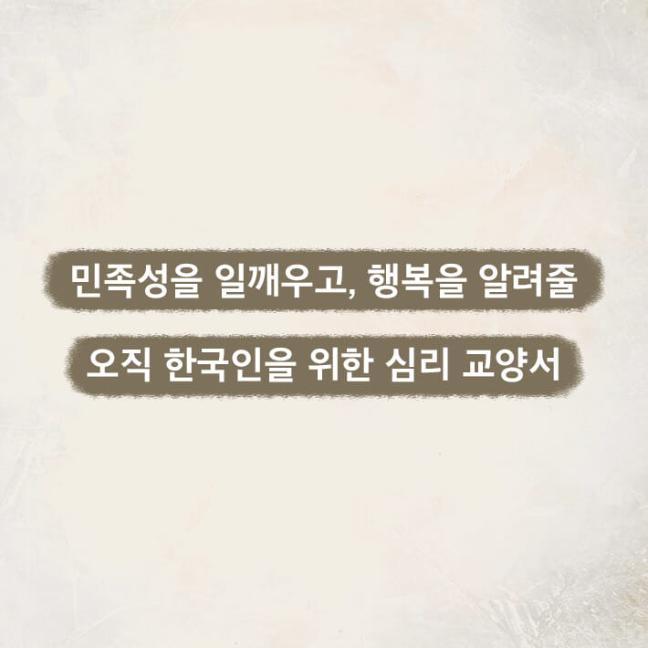 카드뉴스8