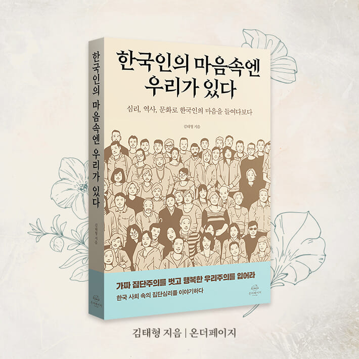 카드뉴스9