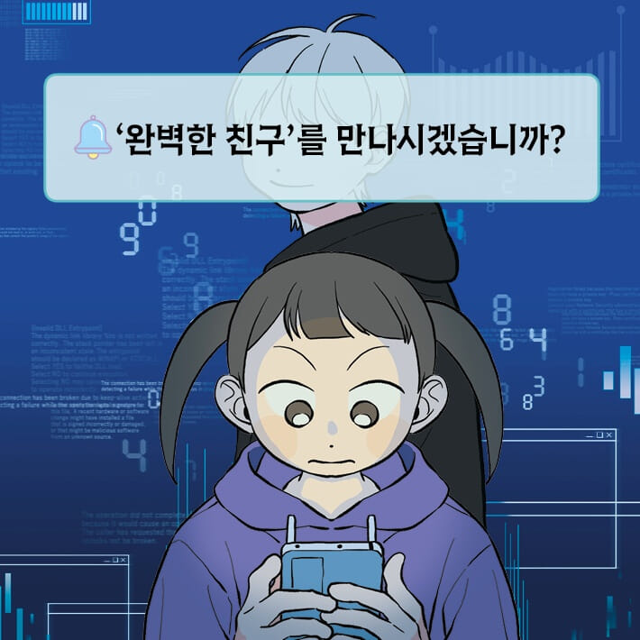 카드뉴스0