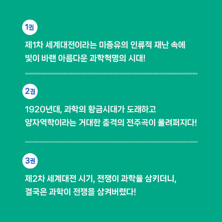 카드뉴스2
