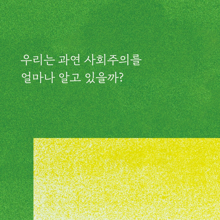 카드뉴스0