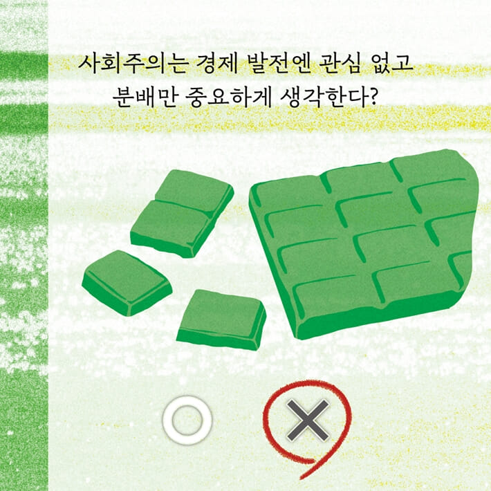 카드뉴스1