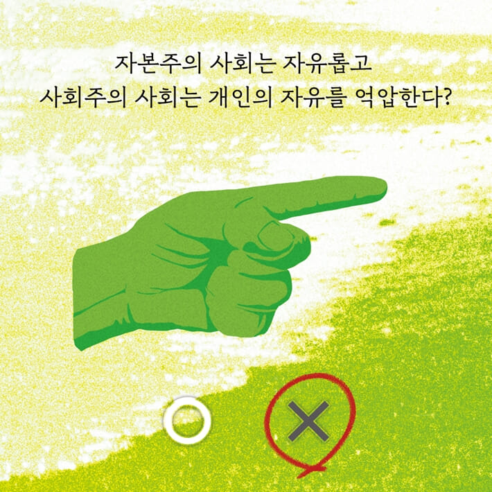 카드뉴스3