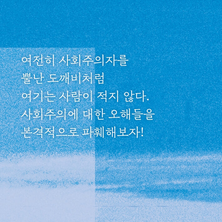 카드뉴스4