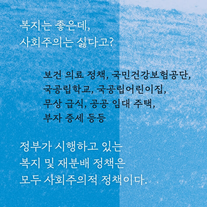 카드뉴스5