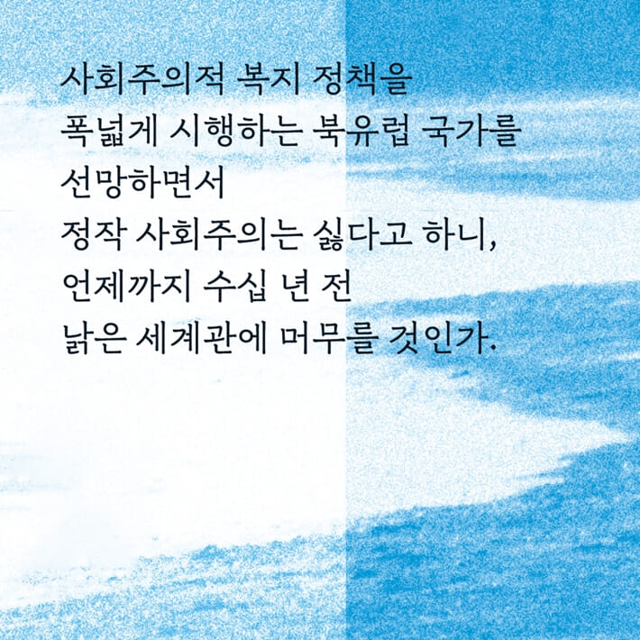 카드뉴스6