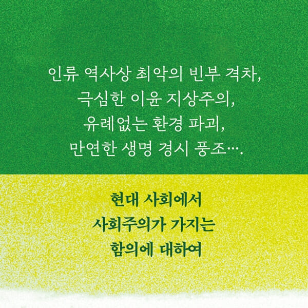카드뉴스7